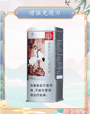 同仁堂 破壁灵芝孢子粉胶囊-同仁堂官方云商城